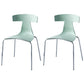 Stackable Dining Armless Chairs Indoor Dining Side Chairs with Metal Legs Light Green 2 Piece Set Clearhalo ' kitchen&dining_furn' 'Dining Chairs' 'Dining Tables & Seating' 'dining_chair' 'furn' 'furn_dining_chair' 'Furniture' 'furniture_dining_chair' 'Kitchen & Dining Furniture' 'kitchen' 4039435