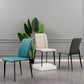 Scandinavian Metal Chairs Set Kitchen Dining Solid Back Side Chair (Set of 4) Clearhalo ' kitchen&dining_furn' 'Dining Chairs' 'Dining Tables & Seating' 'dining_chair' 'furn' 'furn_dining_chair' 'Furniture' 'furniture_dining_chair' 'Kitchen & Dining Furniture' 'kitchen' 4039438