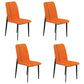 Scandinavian Metal Chairs Set Kitchen Dining Solid Back Side Chair (Set of 4) Orange Clearhalo ' kitchen&dining_furn' 'Dining Chairs' 'Dining Tables & Seating' 'dining_chair' 'furn' 'furn_dining_chair' 'Furniture' 'furniture_dining_chair' 'Kitchen & Dining Furniture' 'kitchen' 4039440