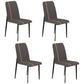 Scandinavian Metal Chairs Set Kitchen Dining Solid Back Side Chair (Set of 4) Light Gray Clearhalo ' kitchen&dining_furn' 'Dining Chairs' 'Dining Tables & Seating' 'dining_chair' 'furn' 'furn_dining_chair' 'Furniture' 'furniture_dining_chair' 'Kitchen & Dining Furniture' 'kitchen' 4039444