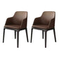 Scandinavian Leather Home Arm Chair Matte Finish Solid Back Dining Chair (Set of 2) Coffee Clearhalo ' kitchen&dining_furn' 'Dining Chairs' 'Dining Tables & Seating' 'dining_chair' 'furn' 'furn_dining_chair' 'Furniture' 'furniture_dining_chair' 'Kitchen & Dining Furniture' 'kitchen' 4039504