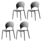 Contemporary Style Dining Chairs Plastic Dining Armless Side Chairs for Kitchen Grey 4 Piece Set Clearhalo ' kitchen&dining_furn' 'Dining Chairs' 'Dining Tables & Seating' 'dining_chair' 'furn' 'furn_dining_chair' 'Furniture' 'furniture_dining_chair' 'Kitchen & Dining Furniture' 'kitchen' 4039683