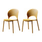 Contemporary Style Dining Chairs Plastic Dining Armless Side Chairs for Kitchen Yellow 2 Piece Set Clearhalo ' kitchen&dining_furn' 'Dining Chairs' 'Dining Tables & Seating' 'dining_chair' 'furn' 'furn_dining_chair' 'Furniture' 'furniture_dining_chair' 'Kitchen & Dining Furniture' 'kitchen' 4039686