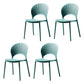 Contemporary Style Dining Chairs Plastic Dining Armless Side Chairs for Kitchen Light Blue 4 Piece Set Clearhalo ' kitchen&dining_furn' 'Dining Chairs' 'Dining Tables & Seating' 'dining_chair' 'furn' 'furn_dining_chair' 'Furniture' 'furniture_dining_chair' 'Kitchen & Dining Furniture' 'kitchen' 4039694