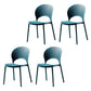 Contemporary Style Dining Chairs Plastic Dining Armless Side Chairs for Kitchen Peacock Blue 4 Piece Set Clearhalo ' kitchen&dining_furn' 'Dining Chairs' 'Dining Tables & Seating' 'dining_chair' 'furn' 'furn_dining_chair' 'Furniture' 'furniture_dining_chair' 'Kitchen & Dining Furniture' 'kitchen' 4039701