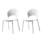 Contemporary Style Dining Chairs Plastic Dining Armless Side Chairs for Kitchen White 2 Piece Set Clearhalo ' kitchen&dining_furn' 'Dining Chairs' 'Dining Tables & Seating' 'dining_chair' 'furn' 'furn_dining_chair' 'Furniture' 'furniture_dining_chair' 'Kitchen & Dining Furniture' 'kitchen' 4039706