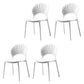 Contemporary Style Dining Chairs Plastic Dining Armless Side Chairs for Kitchen White 4 Piece Set Clearhalo ' kitchen&dining_furn' 'Dining Chairs' 'Dining Tables & Seating' 'dining_chair' 'furn' 'furn_dining_chair' 'Furniture' 'furniture_dining_chair' 'Kitchen & Dining Furniture' 'kitchen' 4039707