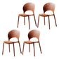 Contemporary Style Dining Chairs Plastic Dining Armless Side Chairs for Kitchen Orange 4 Piece Set Clearhalo ' kitchen&dining_furn' 'Dining Chairs' 'Dining Tables & Seating' 'dining_chair' 'furn' 'furn_dining_chair' 'Furniture' 'furniture_dining_chair' 'Kitchen & Dining Furniture' 'kitchen' 4039713