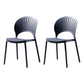 Contemporary Style Dining Chairs Plastic Dining Armless Side Chairs for Kitchen Dark Blue 2 Piece Set Clearhalo ' kitchen&dining_furn' 'Dining Chairs' 'Dining Tables & Seating' 'dining_chair' 'furn' 'furn_dining_chair' 'Furniture' 'furniture_dining_chair' 'Kitchen & Dining Furniture' 'kitchen' 4039718