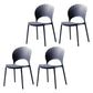 Contemporary Style Dining Chairs Plastic Dining Armless Side Chairs for Kitchen Dark Blue 4 Piece Set Clearhalo ' kitchen&dining_furn' 'Dining Chairs' 'Dining Tables & Seating' 'dining_chair' 'furn' 'furn_dining_chair' 'Furniture' 'furniture_dining_chair' 'Kitchen & Dining Furniture' 'kitchen' 4039719