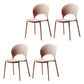 Contemporary Style Dining Chairs Plastic Dining Armless Side Chairs for Kitchen Pink 4 Piece Set Clearhalo ' kitchen&dining_furn' 'Dining Chairs' 'Dining Tables & Seating' 'dining_chair' 'furn' 'furn_dining_chair' 'Furniture' 'furniture_dining_chair' 'Kitchen & Dining Furniture' 'kitchen' 4039722
