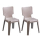 Contemporary Style Plastic Dining Armless Chair Solid Back Dining Chairs for Home Coffee 2 Piece Set Clearhalo ' kitchen&dining_furn' 'Dining Chairs' 'Dining Tables & Seating' 'dining_chair' 'furn' 'furn_dining_chair' 'Furniture' 'furniture_dining_chair' 'Kitchen & Dining Furniture' 'kitchen' 4039749