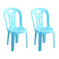 Contemporary Plastic Dining Armless Chair Slat Back Side Stackable Chairs for Home Light Blue 2 Piece Set Clearhalo ' kitchen&dining_furn' 'Dining Chairs' 'Dining Tables & Seating' 'dining_chair' 'furn' 'furn_dining_chair' 'Furniture' 'furniture_dining_chair' 'Kitchen & Dining Furniture' 'kitchen' 4039756