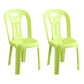 Contemporary Plastic Dining Armless Chair Slat Back Side Stackable Chairs for Home Yellow 2 Piece Set Clearhalo ' kitchen&dining_furn' 'Dining Chairs' 'Dining Tables & Seating' 'dining_chair' 'furn' 'furn_dining_chair' 'Furniture' 'furniture_dining_chair' 'Kitchen & Dining Furniture' 'kitchen' 4039770