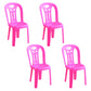 Contemporary Plastic Dining Armless Chair Slat Back Side Stackable Chairs for Home Red 4 Piece Set Clearhalo ' kitchen&dining_furn' 'Dining Chairs' 'Dining Tables & Seating' 'dining_chair' 'furn' 'furn_dining_chair' 'Furniture' 'furniture_dining_chair' 'Kitchen & Dining Furniture' 'kitchen' 4039774