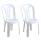 Contemporary Plastic Dining Armless Chair Slat Back Side Stackable Chairs for Home White 2 Piece Set Clearhalo ' kitchen&dining_furn' 'Dining Chairs' 'Dining Tables & Seating' 'dining_chair' 'furn' 'furn_dining_chair' 'Furniture' 'furniture_dining_chair' 'Kitchen & Dining Furniture' 'kitchen' 4039776