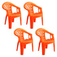 Modern Style Plastic Dining Arm Chair Slat Back Stackable Dining Chairs for Home Orange 4 Piece Set Clearhalo ' kitchen&dining_furn' 'Dining Chairs' 'Dining Tables & Seating' 'dining_chair' 'furn' 'furn_dining_chair' 'Furniture' 'furniture_dining_chair' 'Kitchen & Dining Furniture' 'kitchen' 4039817