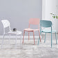 Contemporary Style Dining Chair Plastic Kitchen Dining Armless Single Chair Clearhalo ' kitchen&dining_furn' 'Dining Chairs' 'Dining Tables & Seating' 'dining_chair' 'furn' 'furn_dining_chair' 'Furniture' 'furniture_dining_chair' 'Kitchen & Dining Furniture' 'kitchen' 4039861