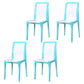 Contemporary Style Dining Chair Plastic Kitchen Dining Armless Side Chair White 4 Piece Set Clearhalo ' kitchen&dining_furn' 'Dining Chairs' 'Dining Tables & Seating' 'dining_chair' 'furn' 'furn_dining_chair' 'Furniture' 'furniture_dining_chair' 'Kitchen & Dining Furniture' 'kitchen' 4039872