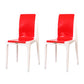 Contemporary Style Dining Chair Plastic Kitchen Dining Armless Side Chair Red 2 Piece Set Clearhalo ' kitchen&dining_furn' 'Dining Chairs' 'Dining Tables & Seating' 'dining_chair' 'furn' 'furn_dining_chair' 'Furniture' 'furniture_dining_chair' 'Kitchen & Dining Furniture' 'kitchen' 4039881