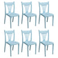 Contemporary Style Plastic Dining Armless Chair Slat Back Dining Stackable Chairs for Home Blue 6 Piece Set Clearhalo ' kitchen&dining_furn' 'Dining Chairs' 'Dining Tables & Seating' 'dining_chair' 'furn' 'furn_dining_chair' 'Furniture' 'furniture_dining_chair' 'Kitchen & Dining Furniture' 'kitchen' 4039892
