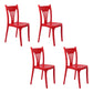Contemporary Style Plastic Dining Armless Chair Slat Back Dining Stackable Chairs for Home Red 4 Piece Set Clearhalo ' kitchen&dining_furn' 'Dining Chairs' 'Dining Tables & Seating' 'dining_chair' 'furn' 'furn_dining_chair' 'Furniture' 'furniture_dining_chair' 'Kitchen & Dining Furniture' 'kitchen' 4039902