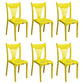 Contemporary Style Plastic Dining Armless Chair Slat Back Dining Stackable Chairs for Home Yellow 6 Piece Set Clearhalo ' kitchen&dining_furn' 'Dining Chairs' 'Dining Tables & Seating' 'dining_chair' 'furn' 'furn_dining_chair' 'Furniture' 'furniture_dining_chair' 'Kitchen & Dining Furniture' 'kitchen' 4039913