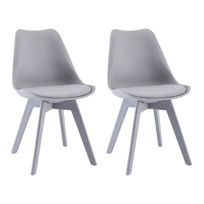 Minimalist Style Plastic Dining Armless Chair Upholstered Solid Back Chairs for Home Grey Set of 2 Clearhalo ' kitchen&dining_furn' 'Dining Chairs' 'Dining Tables & Seating' 'dining_chair' 'Furniture' 'furniture_dining_chair' 'Kitchen & Dining Furniture' 'kitchen' 4039916
