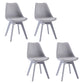 Minimalist Style Plastic Dining Armless Chair Upholstered Solid Back Chairs for Home Grey Set of 4 Clearhalo ' kitchen&dining_furn' 'Dining Chairs' 'Dining Tables & Seating' 'dining_chair' 'Furniture' 'furniture_dining_chair' 'Kitchen & Dining Furniture' 'kitchen' 4039918