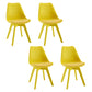 Minimalist Style Plastic Dining Armless Chair Upholstered Solid Back Chairs for Home Yellow Set of 4 Clearhalo ' kitchen&dining_furn' 'Dining Chairs' 'Dining Tables & Seating' 'dining_chair' 'Furniture' 'furniture_dining_chair' 'Kitchen & Dining Furniture' 'kitchen' 4039923