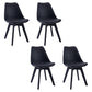 Minimalist Style Plastic Dining Armless Chair Upholstered Solid Back Chairs for Home Black Set of 4 Clearhalo ' kitchen&dining_furn' 'Dining Chairs' 'Dining Tables & Seating' 'dining_chair' 'Furniture' 'furniture_dining_chair' 'Kitchen & Dining Furniture' 'kitchen' 4039933