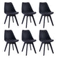 Minimalist Style Plastic Dining Armless Chair Upholstered Solid Back Chairs for Home Black Set of 6 Clearhalo ' kitchen&dining_furn' 'Dining Chairs' 'Dining Tables & Seating' 'dining_chair' 'Furniture' 'furniture_dining_chair' 'Kitchen & Dining Furniture' 'kitchen' 4039934