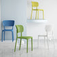 Contemporary Plastic Dining Armless Chair Open Back Dining Side Chairs Clearhalo ' kitchen&dining_furn' 'Dining Chairs' 'Dining Tables & Seating' 'dining_chair' 'furn' 'furn_dining_chair' 'Furniture' 'furniture_dining_chair' 'Kitchen & Dining Furniture' 'kitchen' 4039943