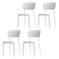 Contemporary Plastic Dining Armless Chair Open Back Dining Side Chairs White 4 Piece Set Clearhalo ' kitchen&dining_furn' 'Dining Chairs' 'Dining Tables & Seating' 'dining_chair' 'furn' 'furn_dining_chair' 'Furniture' 'furniture_dining_chair' 'Kitchen & Dining Furniture' 'kitchen' 4039947