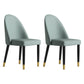 Scandinavian Style Dining Chair Wood Dining Room Armless Cushioned Parsons Chair (Set of 2) Light Green Clearhalo ' kitchen&dining_furn' 'Dining Chairs' 'Dining Tables & Seating' 'dining_chair' 'furn' 'furn_dining_chair' 'Furniture' 'furniture_dining_chair' 'Kitchen & Dining Furniture' 'kitchen' 4040078