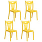 Nordic Style Dining Chairs Plastic Dining Armless Side Chairs for Kitchen (Set of 4 ) Golden Clearhalo ' kitchen&dining_furn' 'Dining Chairs' 'Dining Tables & Seating' 'dining_chair' 'furn' 'furn_dining_chair' 'Furniture' 'furniture_dining_chair' 'Kitchen & Dining Furniture' 'kitchen' 4040094