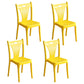 Nordic Style Dining Chairs Plastic Dining Armless Side Chair for Kitchen (Set of 4) Golden Clearhalo ' kitchen&dining_furn' 'Dining Chairs' 'Dining Tables & Seating' 'dining_chair' 'furn' 'furn_dining_chair' 'Furniture' 'furniture_dining_chair' 'Kitchen & Dining Furniture' 'kitchen' 4040114