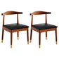 Scandinavian Style Wood Dining Chair Dining Room Armless Cow Horn Chair Black 2 Piece Set Clearhalo ' kitchen&dining_furn' 'Dining Chairs' 'Dining Tables & Seating' 'dining_chair' 'furn' 'furn_dining_chair' 'Furniture' 'furniture_dining_chair' 'Kitchen & Dining Furniture' 'kitchen' 4040162