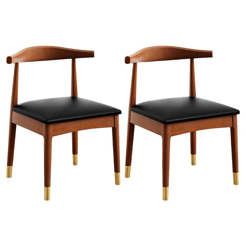 Scandinavian Style Wood Dining Chair Dining Room Armless Cow Horn Chair Black 2 Piece Set Clearhalo ' kitchen&dining_furn' 'Dining Chairs' 'Dining Tables & Seating' 'dining_chair' 'furn' 'furn_dining_chair' 'Furniture' 'furniture_dining_chair' 'Kitchen & Dining Furniture' 'kitchen' 4040162