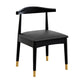 Scandinavian Style Wood Dining Chair Dining Room Armless Cow Horn Chair Matte Black 1 Piece Clearhalo ' kitchen&dining_furn' 'Dining Chairs' 'Dining Tables & Seating' 'dining_chair' 'furn' 'furn_dining_chair' 'Furniture' 'furniture_dining_chair' 'Kitchen & Dining Furniture' 'kitchen' 4040166