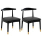 Scandinavian Style Wood Dining Chair Dining Room Armless Cow Horn Chair Matte Black 2 Piece Set Clearhalo ' kitchen&dining_furn' 'Dining Chairs' 'Dining Tables & Seating' 'dining_chair' 'furn' 'furn_dining_chair' 'Furniture' 'furniture_dining_chair' 'Kitchen & Dining Furniture' 'kitchen' 4040168