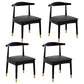 Scandinavian Style Wood Dining Chair Dining Room Armless Cow Horn Chair Matte Black 4 Piece Set Clearhalo ' kitchen&dining_furn' 'Dining Chairs' 'Dining Tables & Seating' 'dining_chair' 'furn' 'furn_dining_chair' 'Furniture' 'furniture_dining_chair' 'Kitchen & Dining Furniture' 'kitchen' 4040170