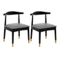 Scandinavian Style Wood Dining Chair Dining Room Armless Cow Horn Chair Grey 2 Piece Set Clearhalo ' kitchen&dining_furn' 'Dining Chairs' 'Dining Tables & Seating' 'dining_chair' 'furn' 'furn_dining_chair' 'Furniture' 'furniture_dining_chair' 'Kitchen & Dining Furniture' 'kitchen' 4040174