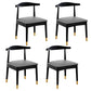 Scandinavian Style Wood Dining Chair Dining Room Armless Cow Horn Chair Grey 4 Piece Set Clearhalo ' kitchen&dining_furn' 'Dining Chairs' 'Dining Tables & Seating' 'dining_chair' 'furn' 'furn_dining_chair' 'Furniture' 'furniture_dining_chair' 'Kitchen & Dining Furniture' 'kitchen' 4040175