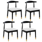 Scandinavian Style Wood Dining Chair Dining Room Armless Cow Horn Chair White 4 Piece Set Clearhalo ' kitchen&dining_furn' 'Dining Chairs' 'Dining Tables & Seating' 'dining_chair' 'furn' 'furn_dining_chair' 'Furniture' 'furniture_dining_chair' 'Kitchen & Dining Furniture' 'kitchen' 4040182