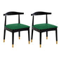 Scandinavian Style Wood Dining Chair Dining Room Armless Cow Horn Chair Green 2 Piece Set Clearhalo ' kitchen&dining_furn' 'Dining Chairs' 'Dining Tables & Seating' 'dining_chair' 'furn' 'furn_dining_chair' 'Furniture' 'furniture_dining_chair' 'Kitchen & Dining Furniture' 'kitchen' 4040184