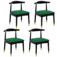Scandinavian Style Wood Dining Chair Dining Room Armless Cow Horn Chair Green 4 Piece Set Clearhalo ' kitchen&dining_furn' 'Dining Chairs' 'Dining Tables & Seating' 'dining_chair' 'furn' 'furn_dining_chair' 'Furniture' 'furniture_dining_chair' 'Kitchen & Dining Furniture' 'kitchen' 4040185
