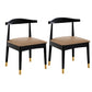 Scandinavian Style Wood Dining Chair Dining Room Armless Cow Horn Chair Camel 2 Piece Set Clearhalo ' kitchen&dining_furn' 'Dining Chairs' 'Dining Tables & Seating' 'dining_chair' 'furn' 'furn_dining_chair' 'Furniture' 'furniture_dining_chair' 'Kitchen & Dining Furniture' 'kitchen' 4040187