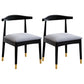 Scandinavian Style Wood Dining Chair Dining Room Armless Cow Horn Chair Silver Gray 2 Piece Set Clearhalo ' kitchen&dining_furn' 'Dining Chairs' 'Dining Tables & Seating' 'dining_chair' 'furn' 'furn_dining_chair' 'Furniture' 'furniture_dining_chair' 'Kitchen & Dining Furniture' 'kitchen' 4040190