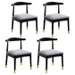 Scandinavian Style Wood Dining Chair Dining Room Armless Cow Horn Chair Silver Gray 4 Piece Set Clearhalo ' kitchen&dining_furn' 'Dining Chairs' 'Dining Tables & Seating' 'dining_chair' 'furn' 'furn_dining_chair' 'Furniture' 'furniture_dining_chair' 'Kitchen & Dining Furniture' 'kitchen' 4040191